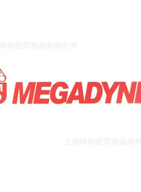 意大利麦高迪MEGADYNE聚氨酯PU同步带5M 8M 14MT10 AT10 T20 AT20