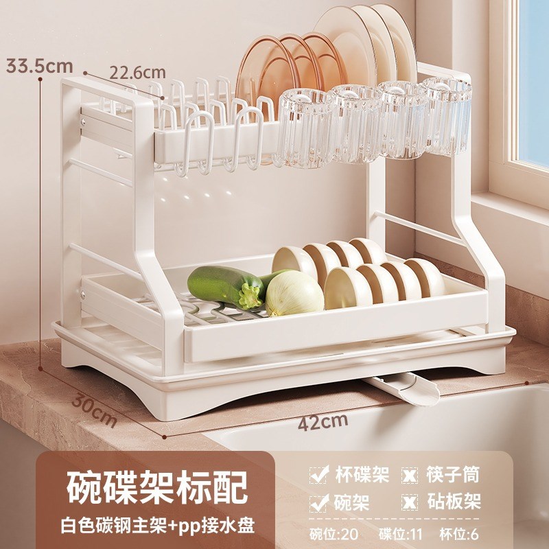 304不锈钢厨房置物架碗碟碗盘沥水架多功能放碗架碗筷收纳盒碗架