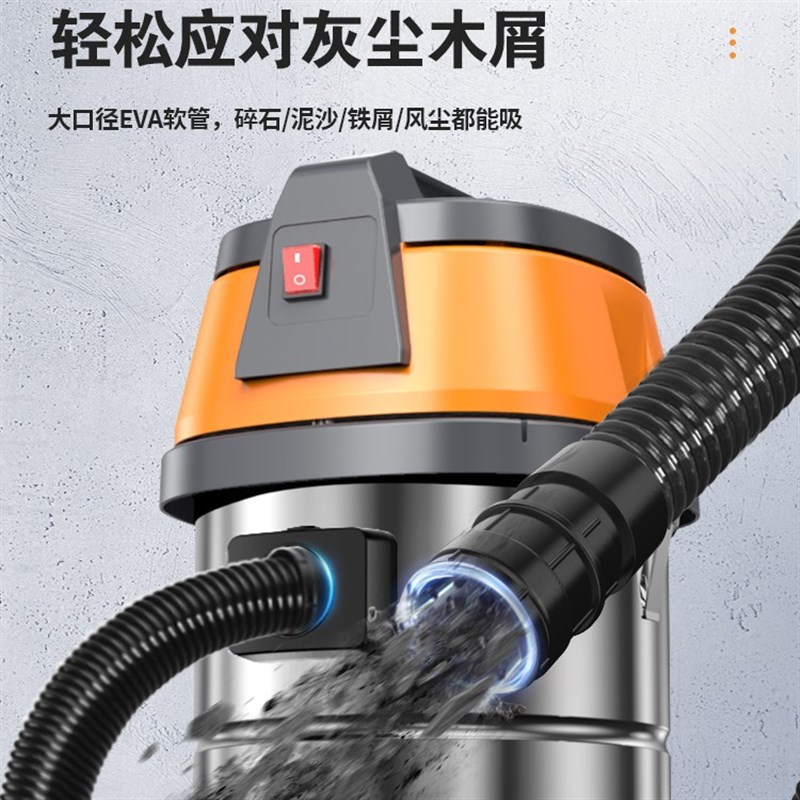吸尘器大吸力家用工业用开荒美缝大功率强力洗车店商用小型吸尘机