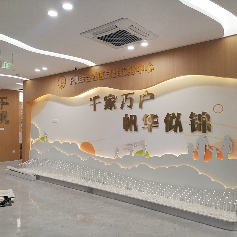 宣传栏公告栏户外不锈钢小区企业校园广告牌展示牌公示栏挂墙室内