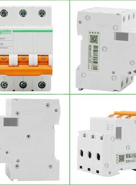 EA9RN3C4030CNEW 剩余电流动作保护断路器 3P C40A 30mA