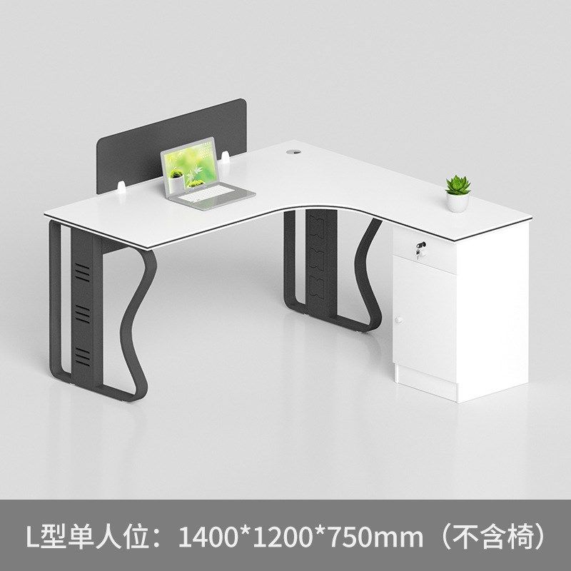 简约现代L型员工办公桌椅组合工位办公室屏风卡座电脑桌带书柜,居家布艺,办公桌垫,淘宝优惠券,粉丝福利购,淘宝优惠卷