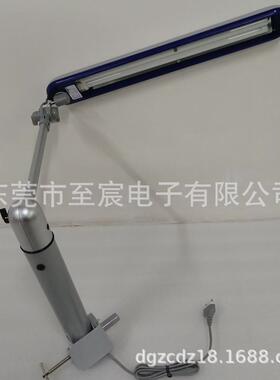韩国SAMJUNG三波长检测台灯SS-700 FPL36EX-D 6500K白光平四针
