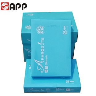 阿芙罗a4打印纸复印纸70g80克a3多功能办公用纸可