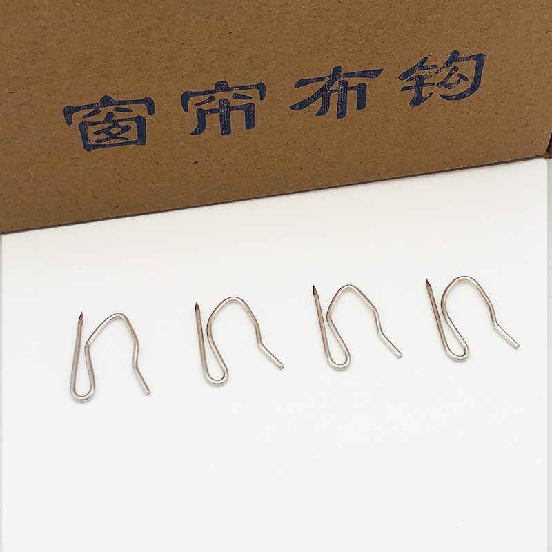 【整箱】窗帘不锈钢S型钩子单钩大小尖钩窗帘挂钩布带钩辅料