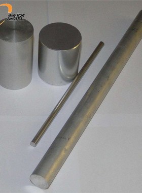 Slite6tel司太立合金管套 Stellite6钴基合金轴套 可异型切割