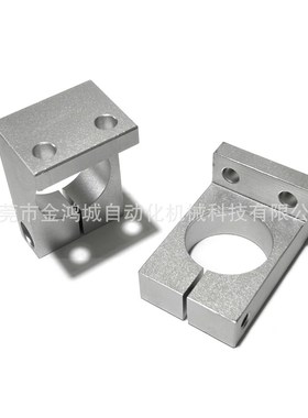 替代导向轴支座 L型/开口型SHKSB SHKSA8 10 12 13 15 16 20 25