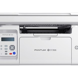 m6568nw 6506nw A4黑白家商用多功能打印机 p2518nw 奔图m6518nw