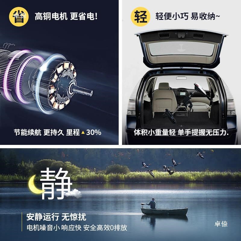 航凯船外机推进器水下船用电电动电动船橡皮艇船尾机螺旋桨皮划艇