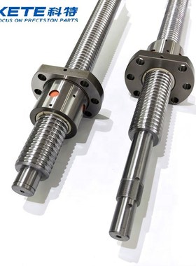 国产I滚珠丝杠螺母 SFUR01605 SFNUR 1610 2005 精密滚珠丝杆