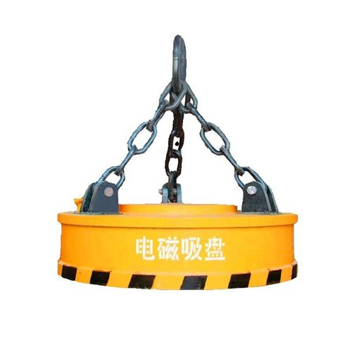 强力电磁吸盘圆形装卸废钢废铁吸盘起重行车吸盘叉车挖机强磁吸盘