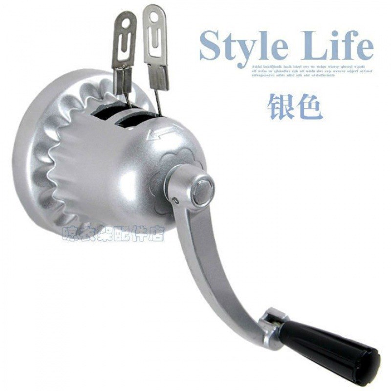 好升降晾衣架手摇器 双杆太晒衣架配件手柄750 760 680 922通用