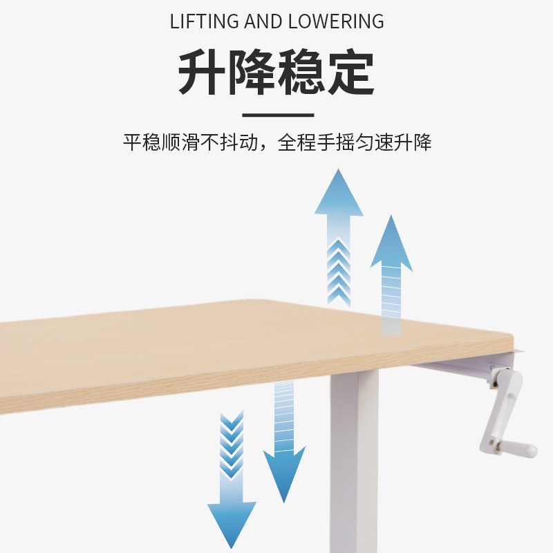 手摇升降桌架桌腿家用办公桌电脑桌台式可升降桌腿学习书桌支架子