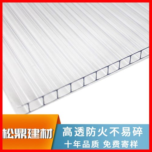 源头厂家防雾滴透明PC阳光板 中空多层顶棚遮阳棚耐力板定制加工