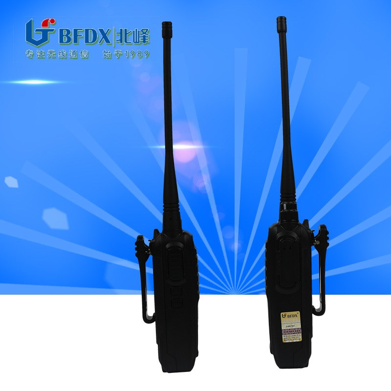 货源北峰BF301无线对讲机 户外迷你民用手台酒店无线电台