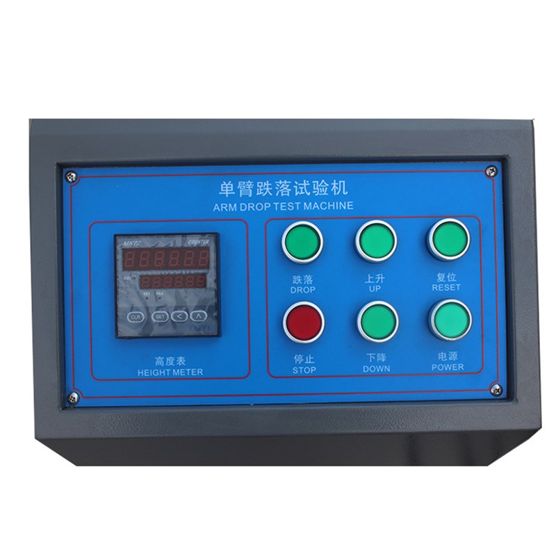 电器纸箱跌落试验台气臂式跌落测试机全自动单臂跌落试验机