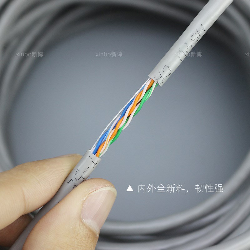 工程超五类网线无氧铜8芯poe监控网络线cat5e电脑宽带线300米