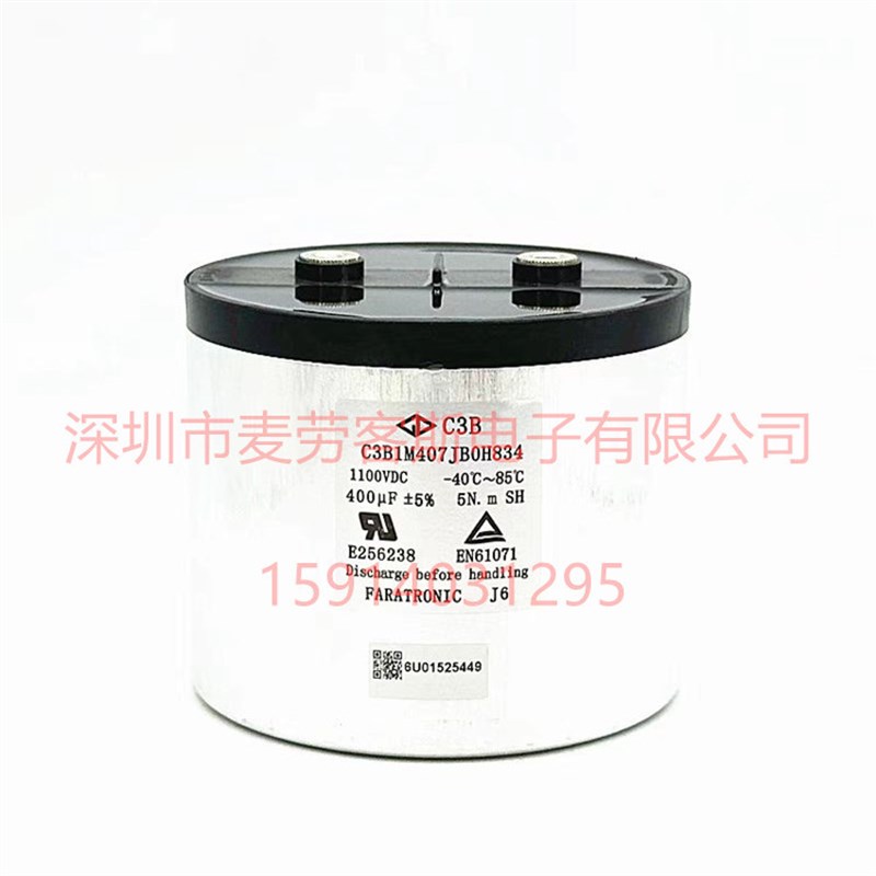 FARATRONIC C3B1M407JB0H834 1100V 400UF C3B法拉薄膜滤波电容