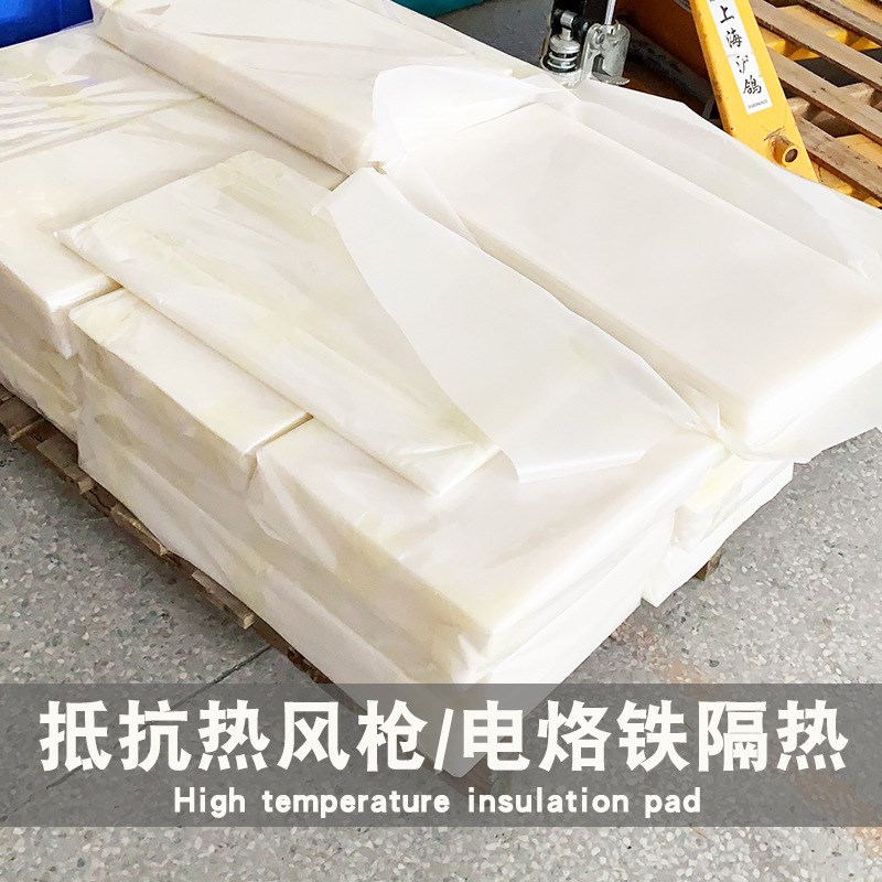 硅胶绝缘垫维修台隔热片 耐高温防烫绝缘硅胶垫 多种规格硅胶台垫
