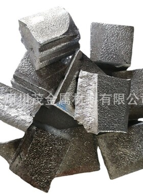 铝中间合金 铝钛50 AlTi50 钛含量49-51熔炼用铝钛合金按要求铸造