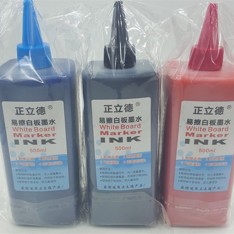 正立德白板笔墨水白板笔补充液/填充液 可擦白板水 大瓶500毫升