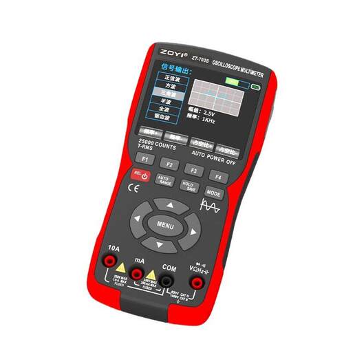 ZOYI众仪示波器702S703S706S多功能万用表信号发生器三合一精度