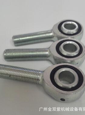 供应船舶柴油机配件CAT 3516 关节轴承ROD END 8C6971
