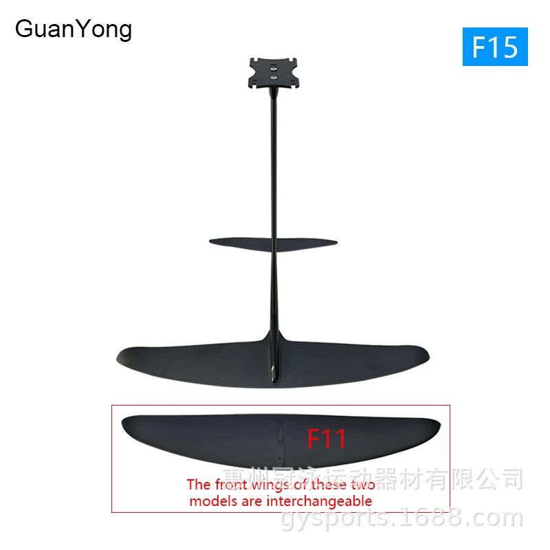 厂家直供1340c碳纤维海上冲浪运动充气板搭配风翼船桨配件水翼