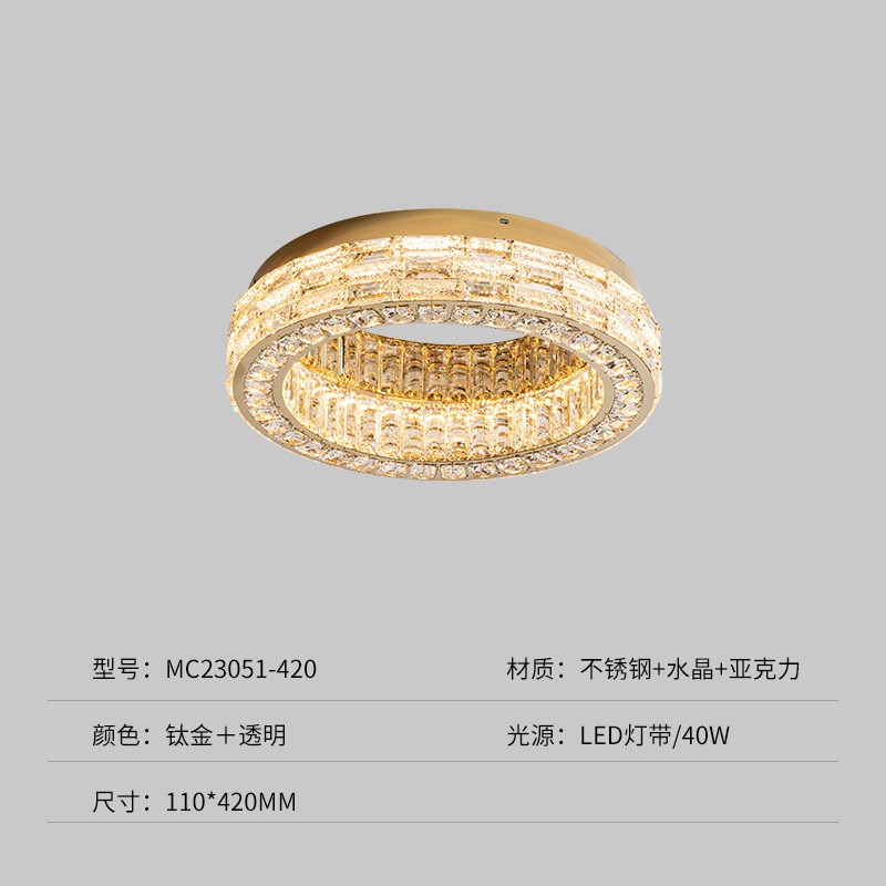 跨境简约轻奢水晶灯楼梯轻奢风格客厅吊灯高级感家用餐厅卧室灯具