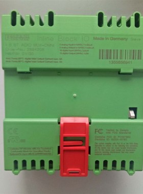 现货菲尼克斯无线套件 - ILB BT ADIO MUX- 2702875