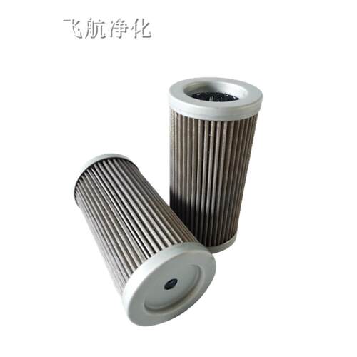 PMDH2006H0030液压油滤芯PMD4551PS6过滤器回油滤芯