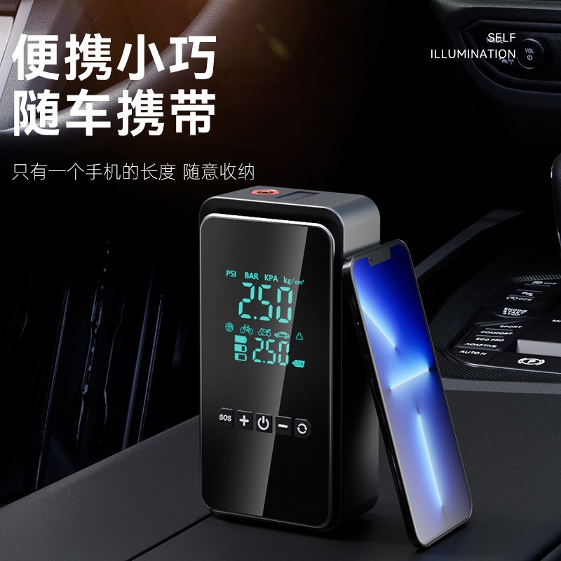 车载无线充气泵便携式汽车用打气泵电动轿车轮胎车用高压打气快充