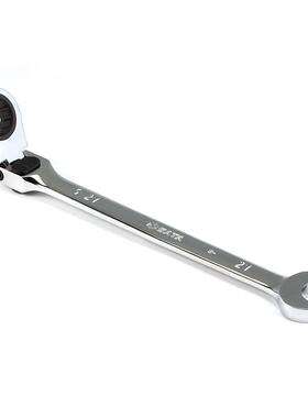 Sata/世达五金工具扳手加长型锁定活头快扳开口46801-46817