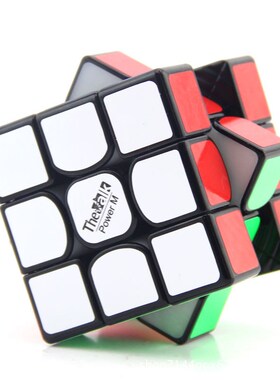 奇艺魔方格valk3 powerM 磁力版三阶魔方黑色 专业比赛主力3阶