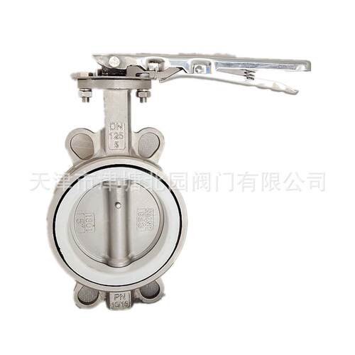 不锈钢蝶阀D71F-16PB5不锈钢衬氟蝶阀 对夹衬氟蝶阀 304四氟蝶阀