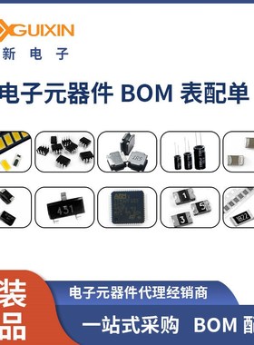 全新原装ISO7740DBQ 封装SSOP16 数字隔离器芯片