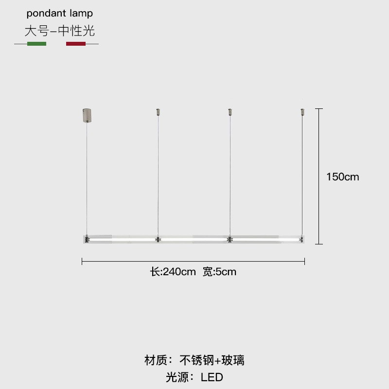 餐厅吊灯现代极简创意玻璃一字长条灯设计师吧台办公室岛台马扎灯