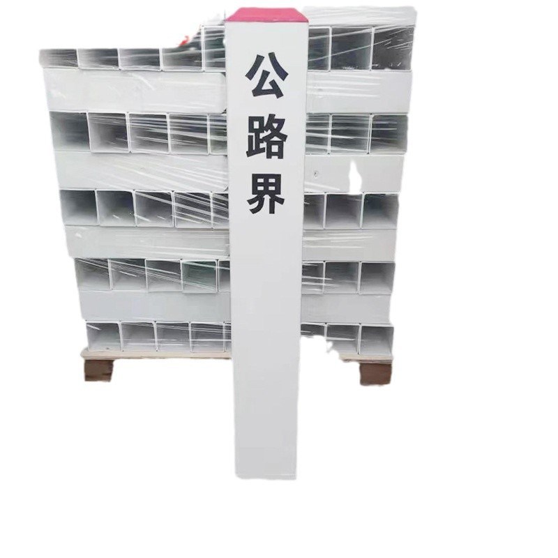 玻璃钢公路界碑 交通施工公路里程标志碑铁路里程桩公路百米桩厂