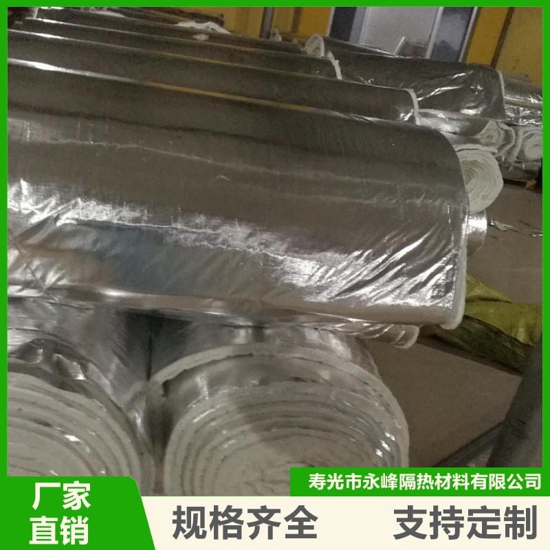 大棚保温隔热棉 防火保温无碱玻璃纤维针刺毡 电梯井隔音棉