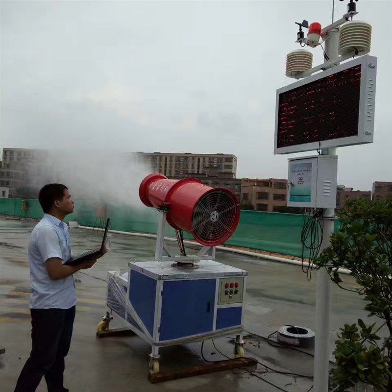 泵吸式主图采样PM2.5/PM10/TSP扬尘粉尘监测传感器CCEP/CPA双认证