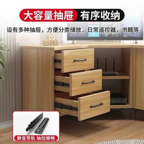 拐角转角电视柜家用农村宽大拐角储物柜加宽墙角电视柜储物柜宽面
