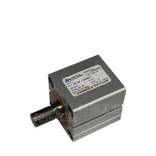 油缸CR 1SA40B15方形液压缸 MRCHINERY薄型款 日本崛内HORIUCHI