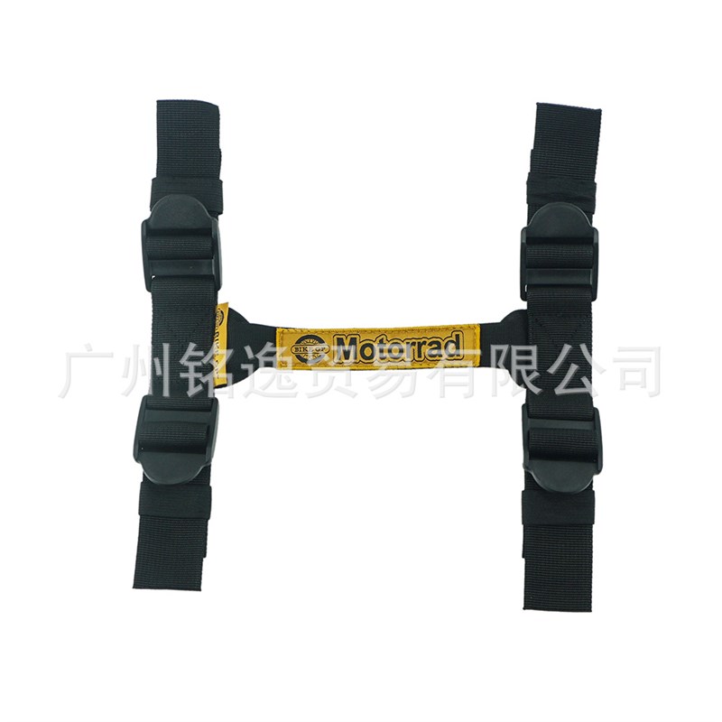 R1200GS水鸟ADV改装三箱边箱尾箱手提带行李绳提手摩托车R1250GS