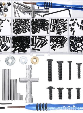 伟力 144001 02 144010 124016-17 -18 124019 遥控车螺丝 工具包