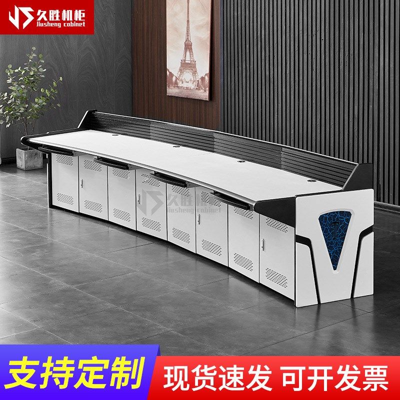 豪华弧形监控台操作台指挥中心控制台双联三联调度台柜可发光