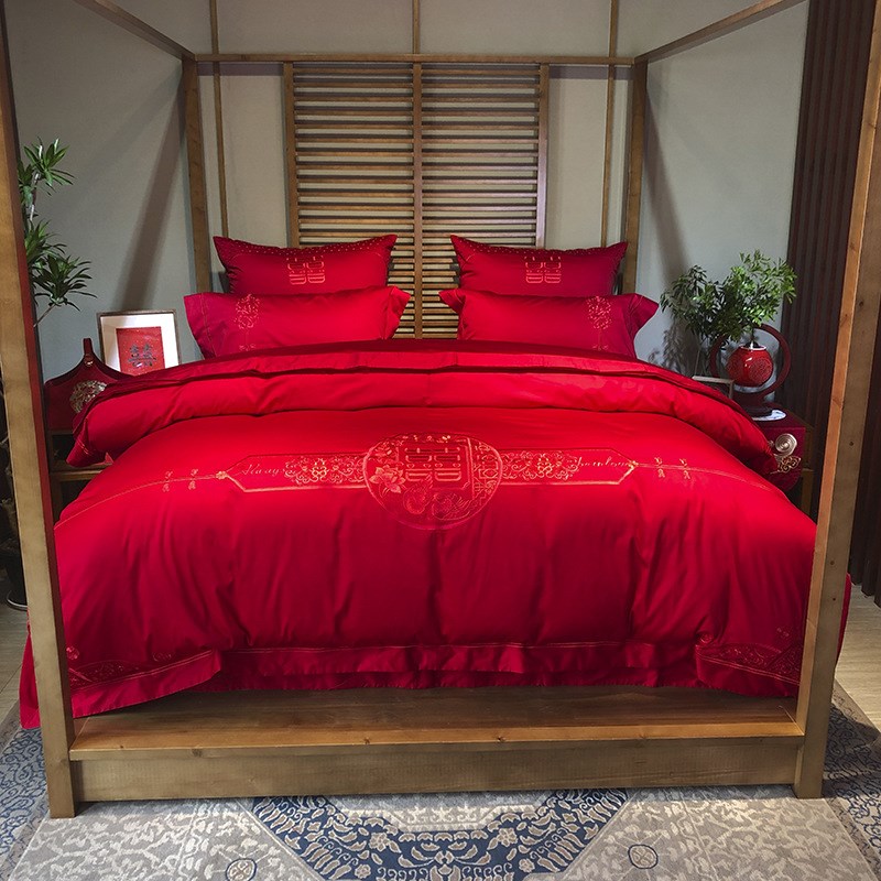 九喜狐婚庆家纺刺绣四件套备婚结婚床上用品长绒棉被套喜结连理