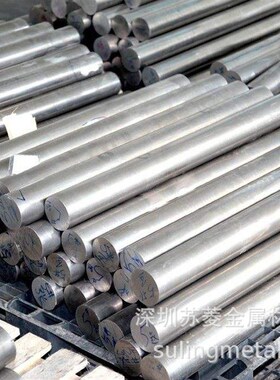 Z20C13不锈钢光圆 420S37不锈铁车轴棒 420自动车床用不锈钢棒