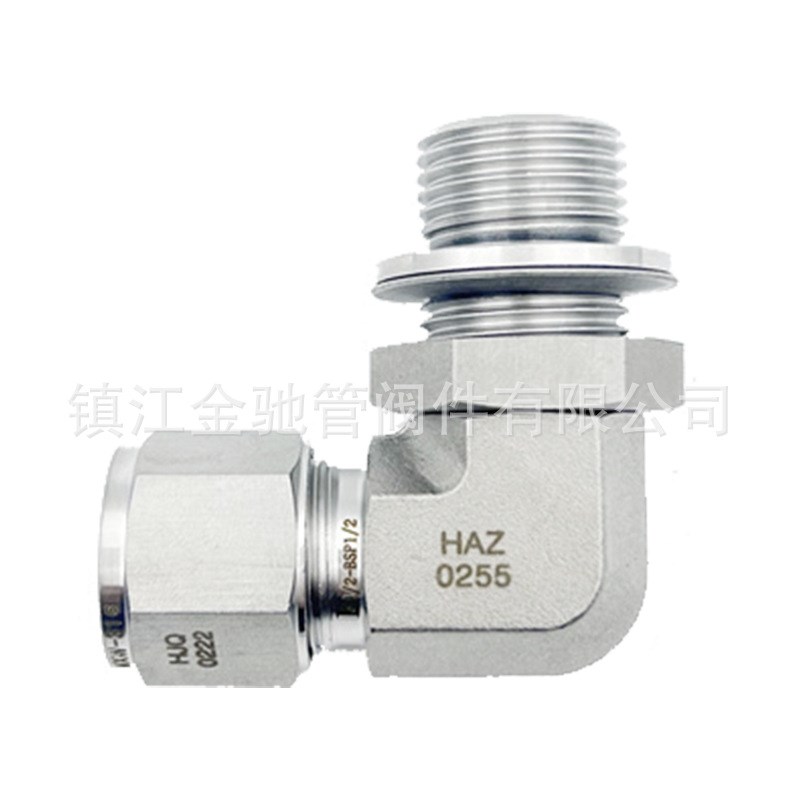 304不锈钢卡套弯通终端 316L卡套式弯头外丝管接头双卡套弯通接头