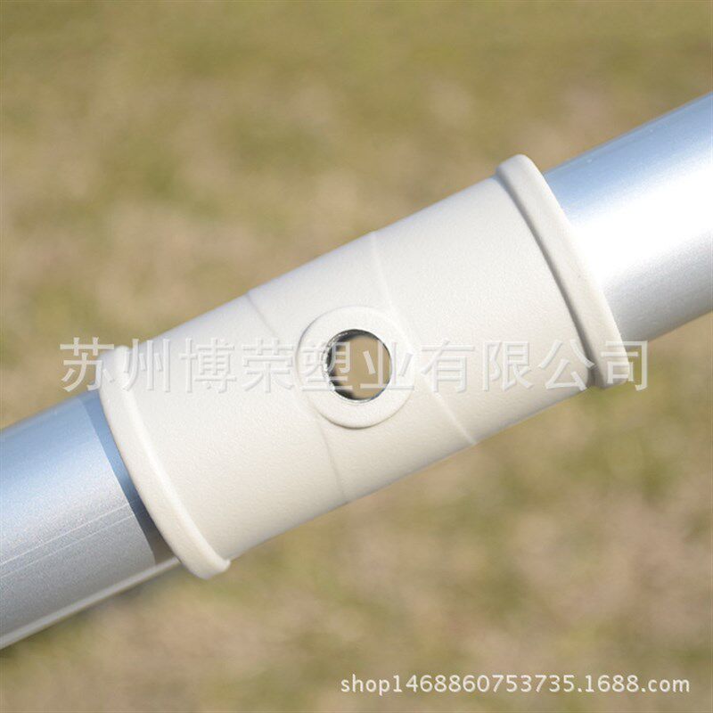 博荣  一对装铝合金船桨 万向桨 单边划桨 冲锋舟船桨 划桨