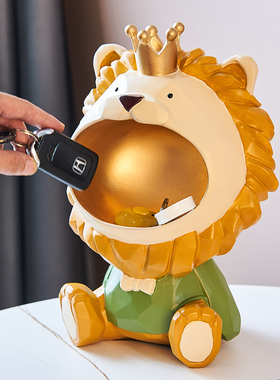 创意狮子客厅玄关钥匙收纳摆件北欧轻奢J家居电视柜酒柜进门装饰